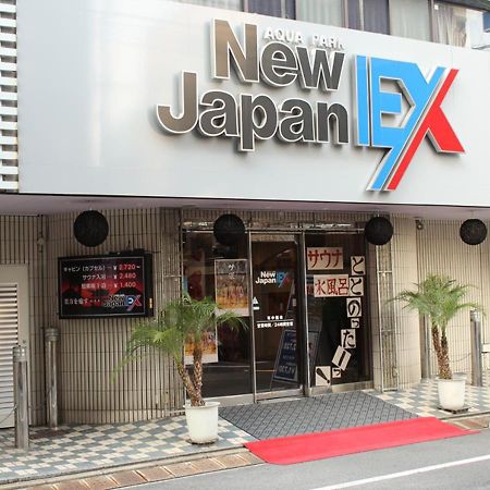 Capsule And Sauna New Japan Ex Hiroshima Exterior photo
