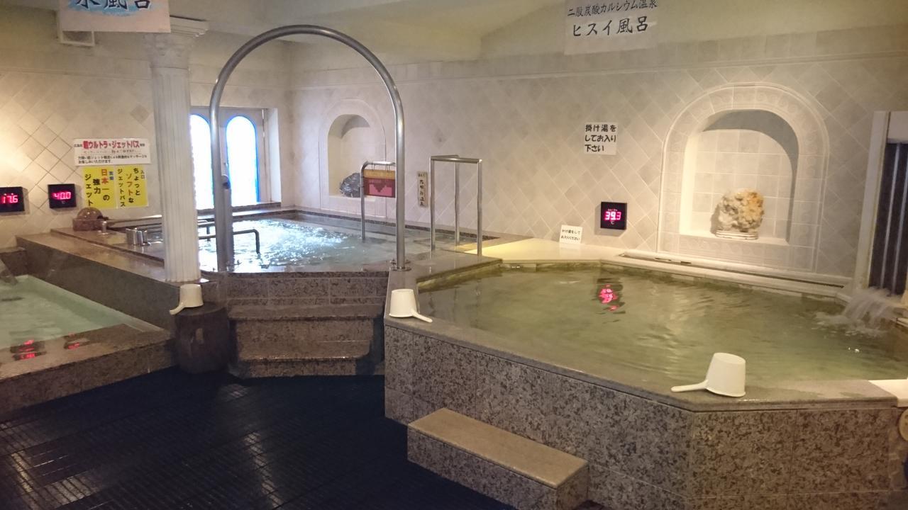 Capsule And Sauna New Japan Ex Hiroshima Exterior photo