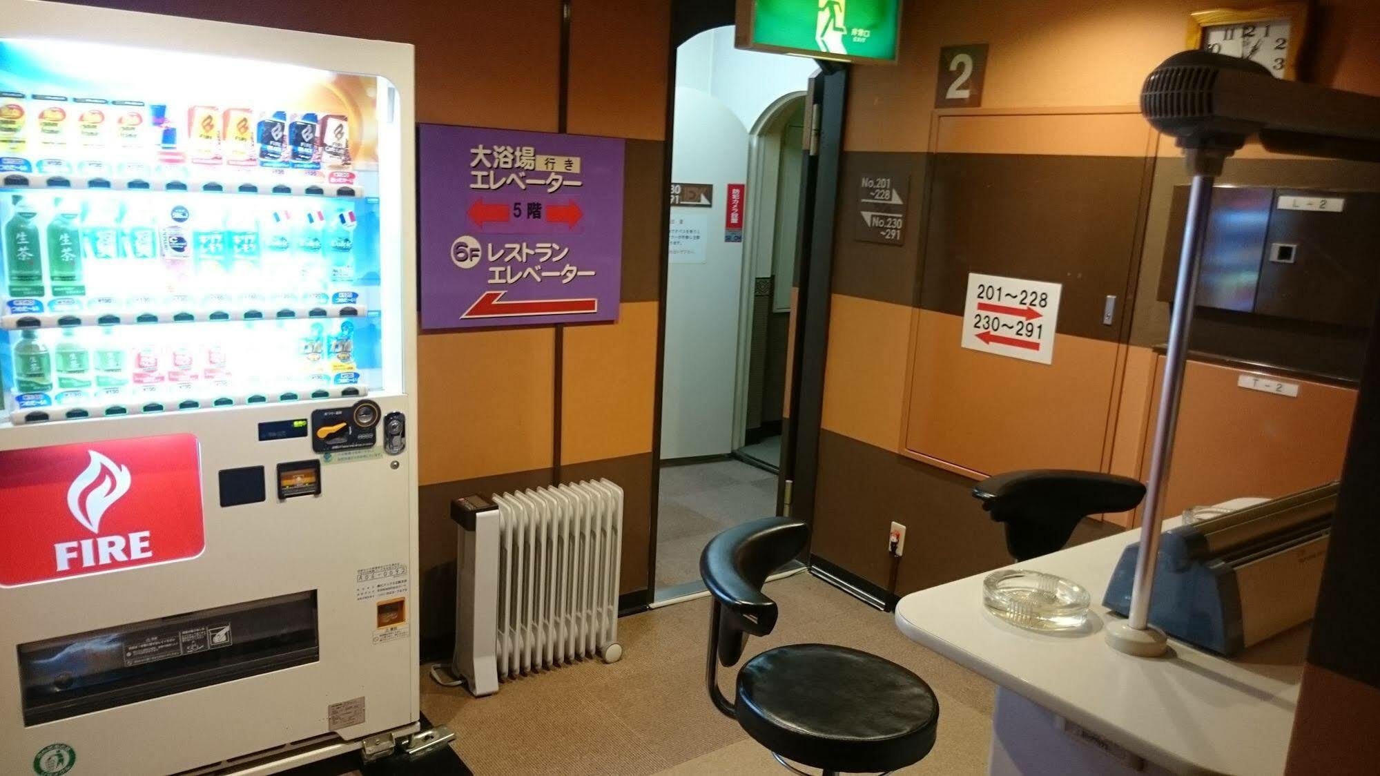 Capsule And Sauna New Japan Ex Hiroshima Exterior photo